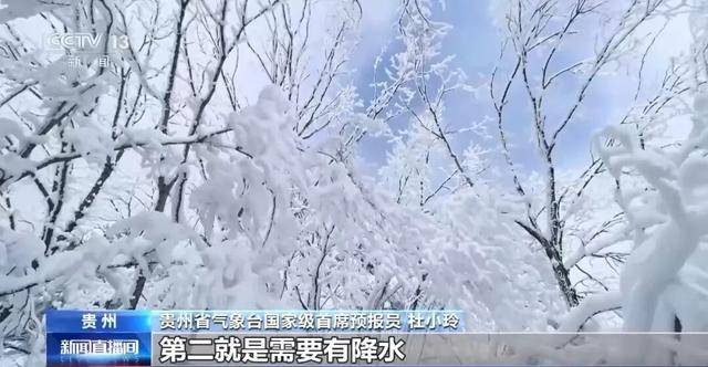 我国已经进入拉尼娜状态<strong></p>
<p>app资讯</strong>,专家:可能出现冬春连旱