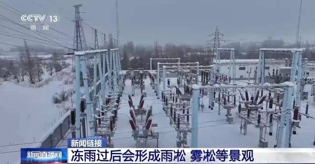 我国已经进入拉尼娜状态<strong></p>
<p>app资讯</strong>,专家:可能出现冬春连旱