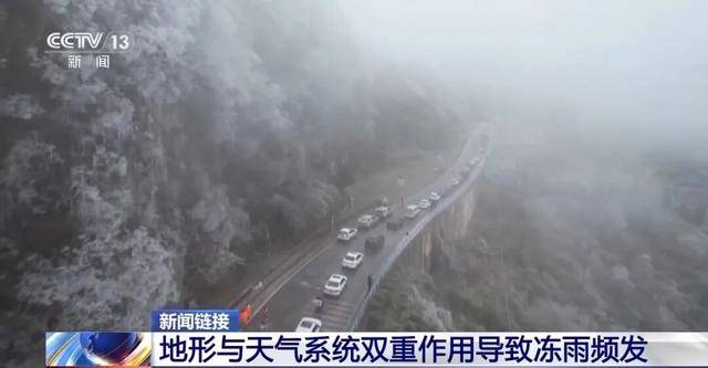 我国已经进入拉尼娜状态<strong></p>
<p>app资讯</strong>,专家:可能出现冬春连旱