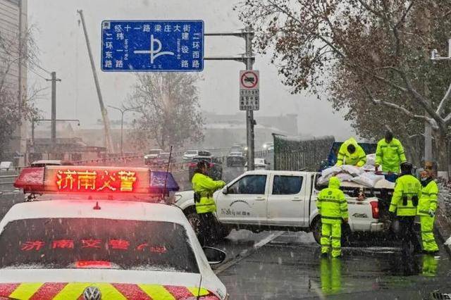 外交部发言人毛宁点赞山东德州交警<strong></p>
<p>app资讯</strong>!