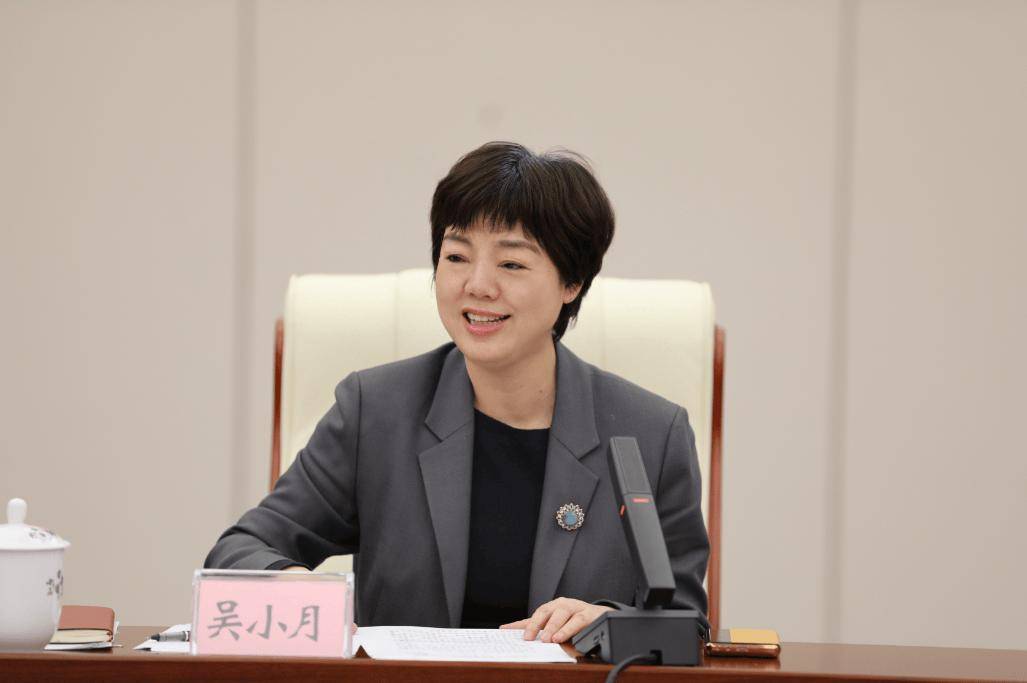 吴小月<strong></p>
<p>app资讯</strong>,任省财政厅厅长