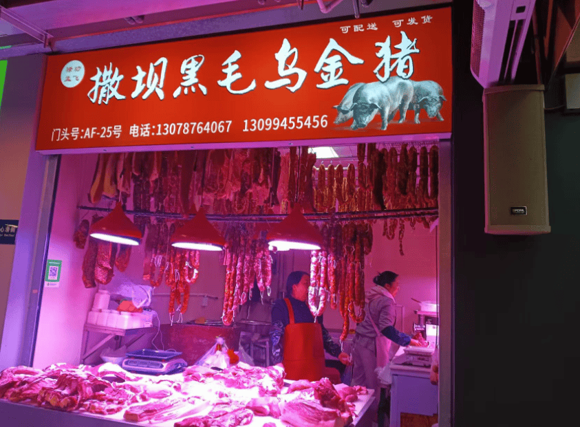 “忙到飞起”!昆明人又开始行动了<strong></p>
<p>app资讯</strong>,1月中旬或将迎来高峰