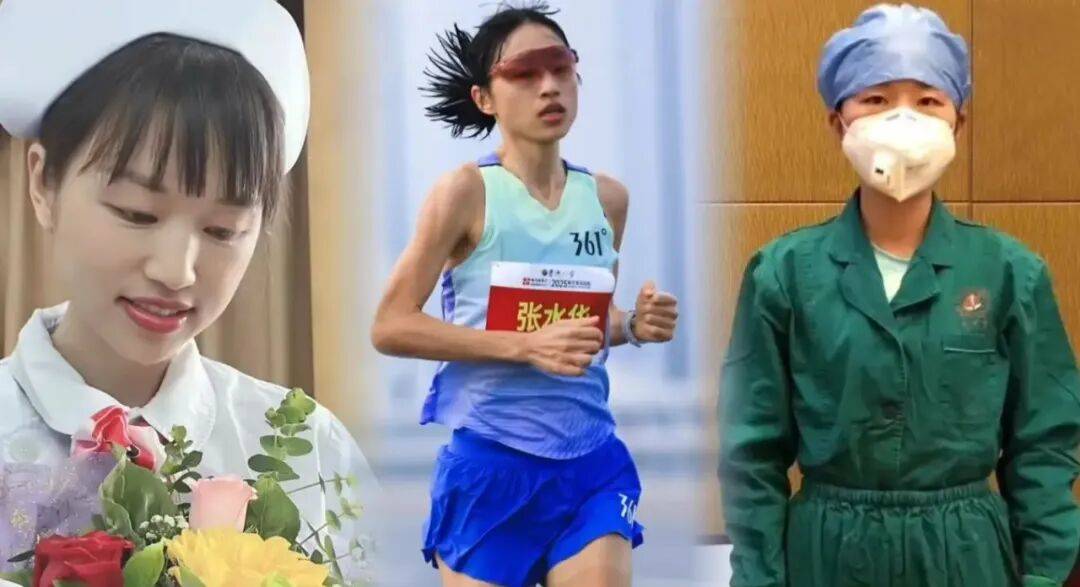 马光远:白岩松的建议不靠谱<strong></p>
<p>app资讯</strong>,经济学思维破解张水华“囚徒困境”