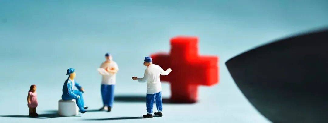 马光远:白岩松的建议不靠谱<strong></p>
<p>app资讯</strong>,经济学思维破解张水华“囚徒困境”