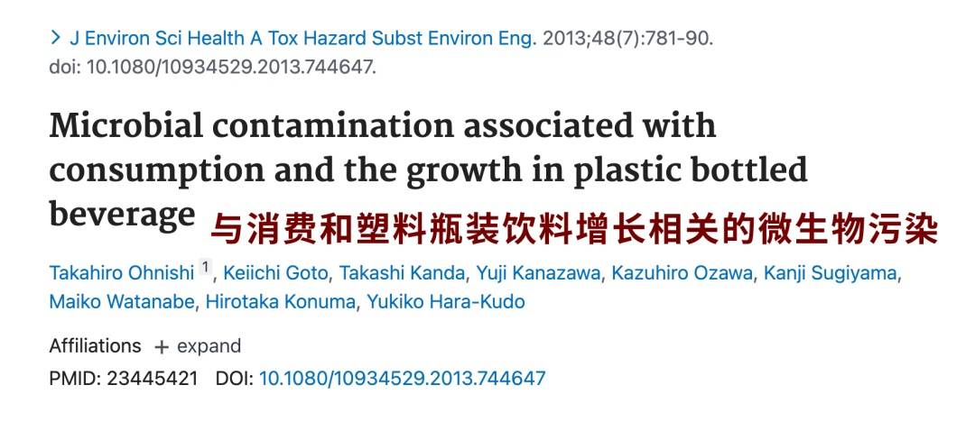 6种东西<strong></p>
<p>app资讯</strong>,没过保质期就“坏了”?赶紧看看,别拿全家健康开玩笑