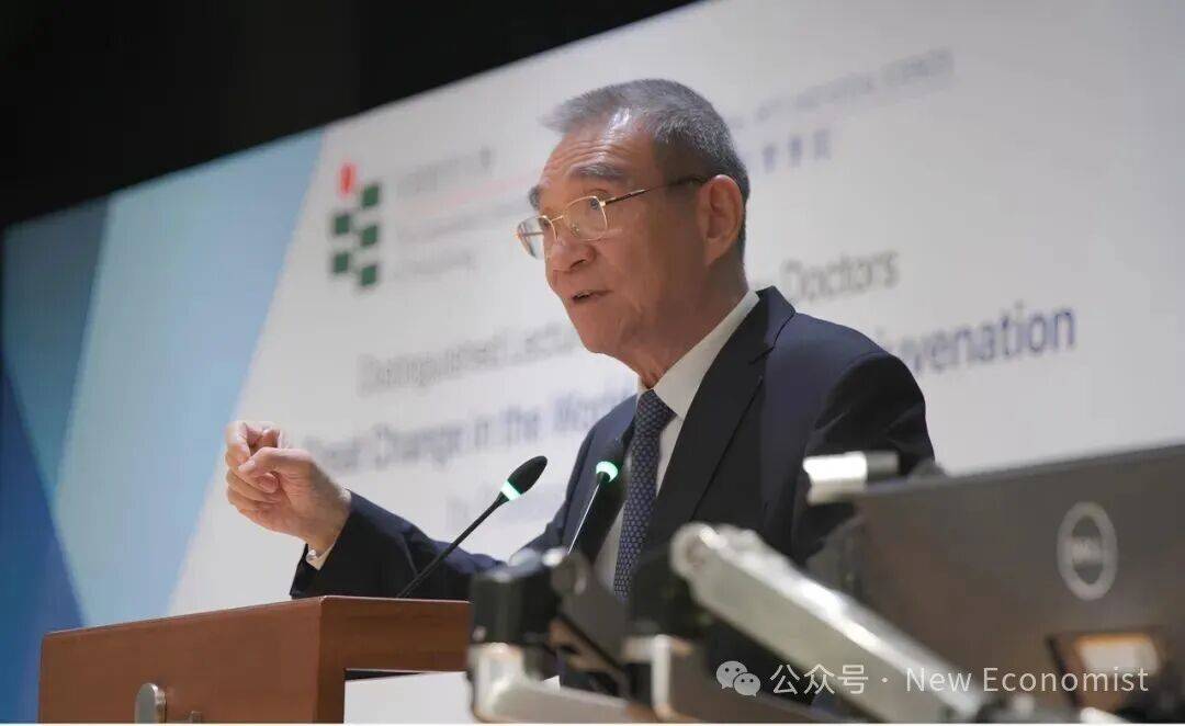 林毅夫:世界秩序变了<strong></p>
<p>资讯app</strong>,不再由八国联军和八大工业国组织主导