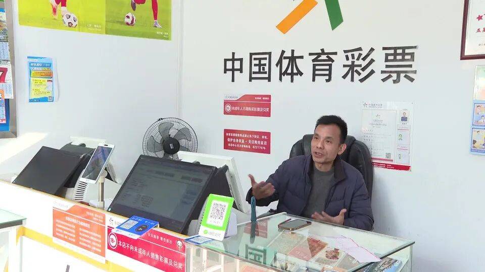 男子3元彩票中1750万!店主:朋友跟着他换了一个号码<strong></p>
<p>资讯app</strong>,也中35万