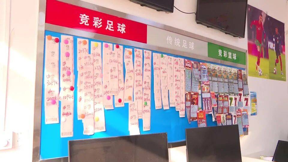 男子3元彩票中1750万!店主:朋友跟着他换了一个号码<strong></p>
<p>资讯app</strong>,也中35万