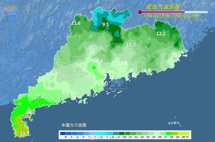 广东多地最低气温刷新<strong></p>
<p>资讯app</strong>,今冬是“超级冷冬”吗?
