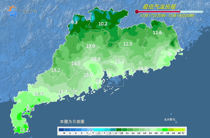 广东多地最低气温刷新<strong></p>
<p>资讯app</strong>,今冬是“超级冷冬”吗?