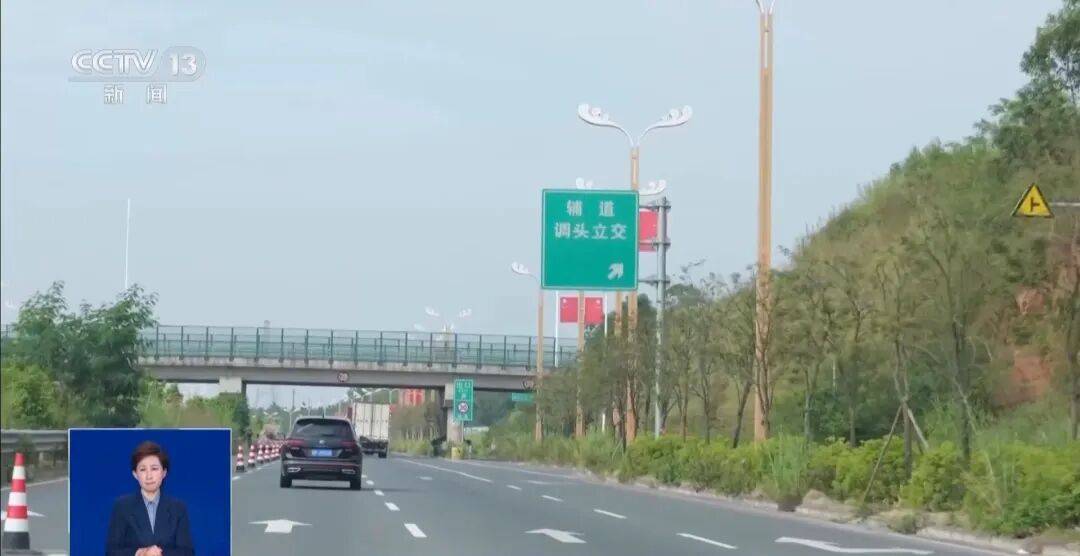 央视披露:男子在网吧厕所墙上看到“高薪日结5000-20000”广告<strong></p>
<p>公司资讯</strong>,即将出境时被警方拦下