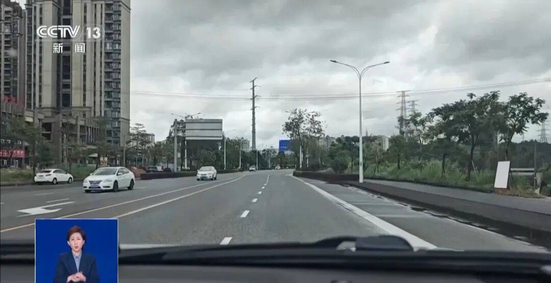 央视披露:男子在网吧厕所墙上看到“高薪日结5000-20000”广告<strong></p>
<p>公司资讯</strong>,即将出境时被警方拦下