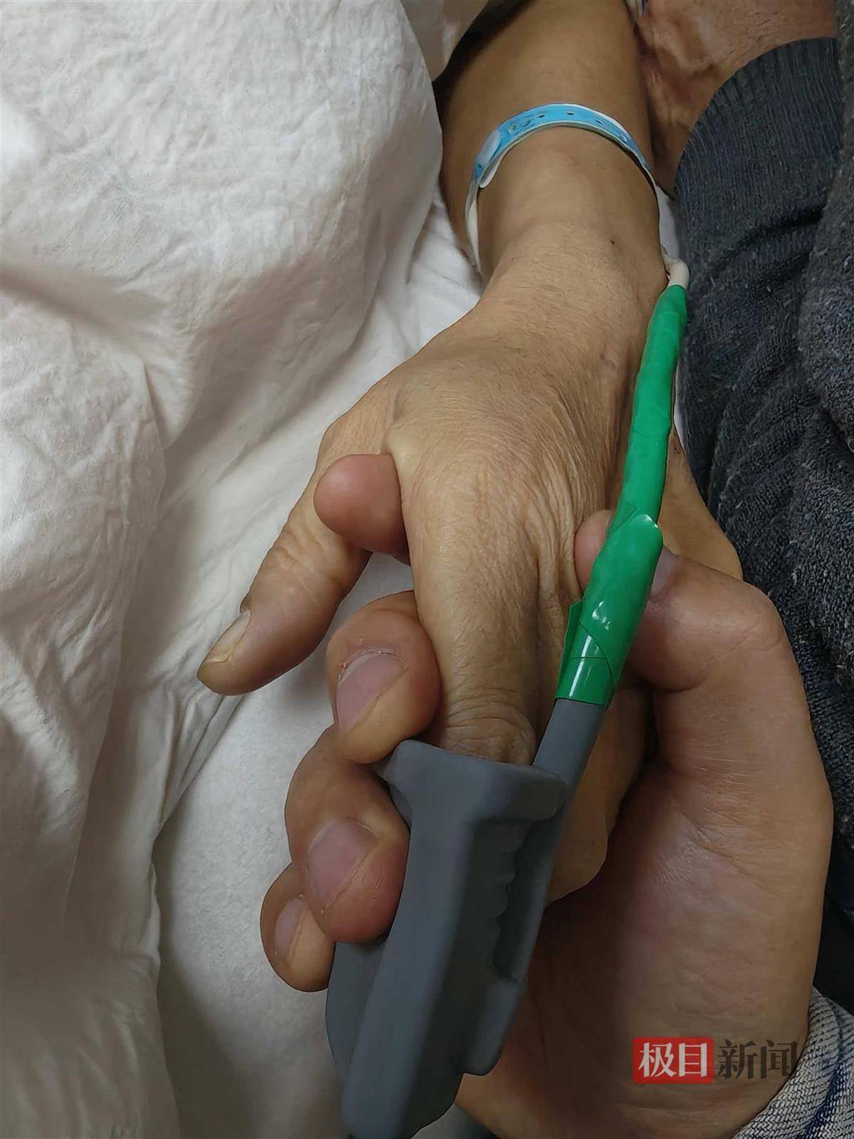 六旬女子做痔疮手术9天后突然去世<strong></p>
<p>招聘资讯</strong>，当地卫健委介入调查