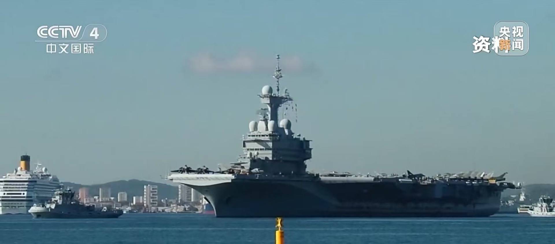 最新！马克龙：法国要建一艘新航母<strong></p>
<p>招聘资讯</strong>，替代现役的“戴高乐”号航母