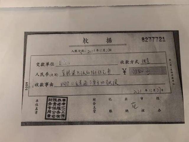 上海老人花近18万成“至尊会员”<strong></p>
<p>招聘资讯</strong>，人已离世，钱在排队！退款竟要等500多天