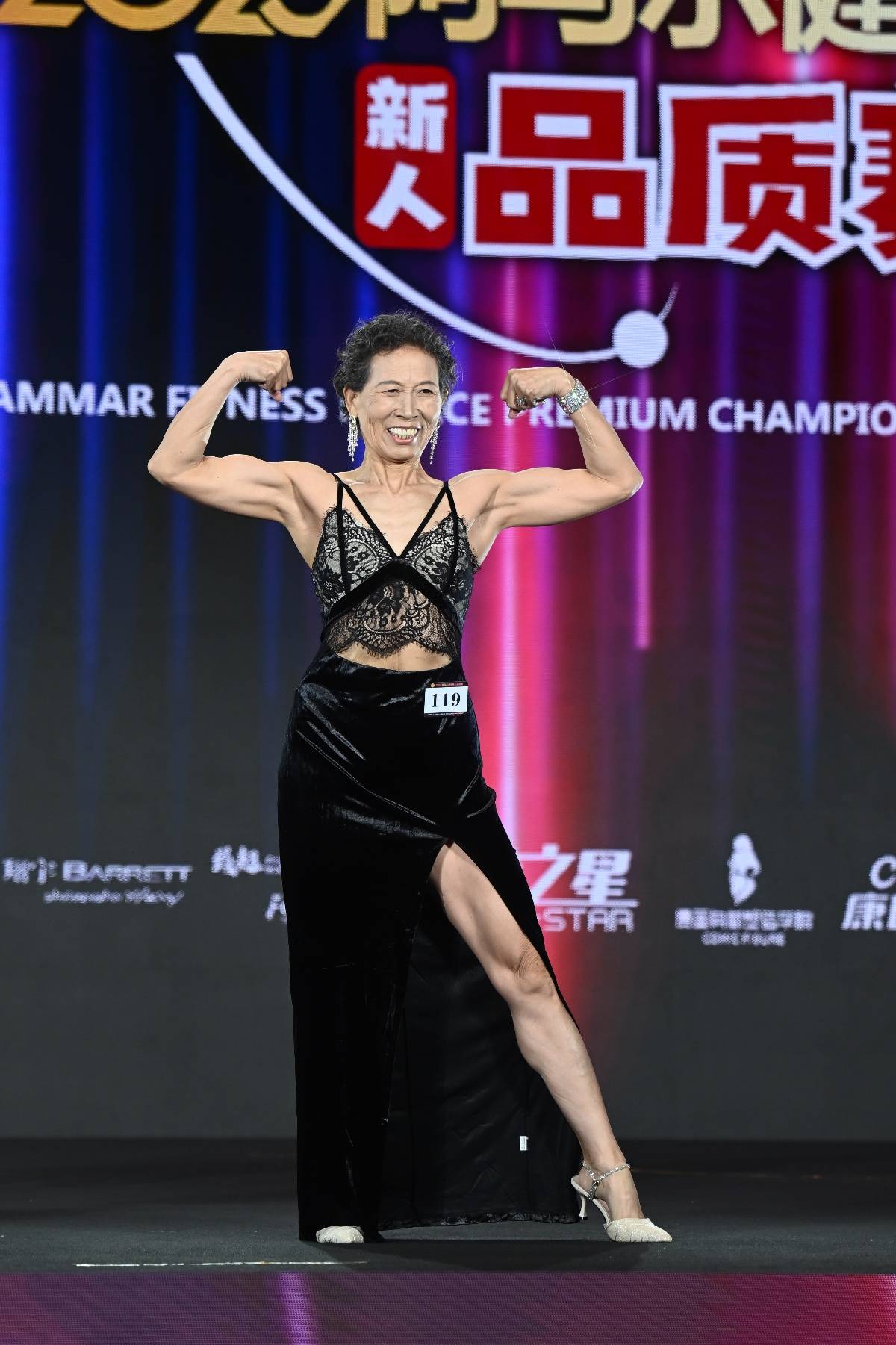 71岁奶奶获健美比赛冠军：被儿媳夸偶像<strong></p>
<p>招聘资讯</strong>，无视“老了就在家等死”的言论