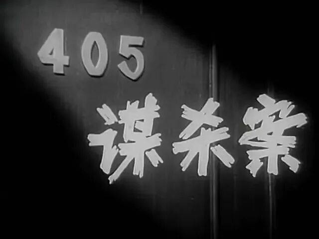 哀悼！上海著名导演逝世<strong></p>
<p>微资讯</strong>，曾创造中国悬疑片票房奇迹