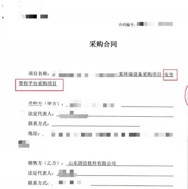监视员工的电脑软件被公开叫卖<strong></p>
<p>资讯新</strong>，记者实测：微信聊天就像在“裸奔”
