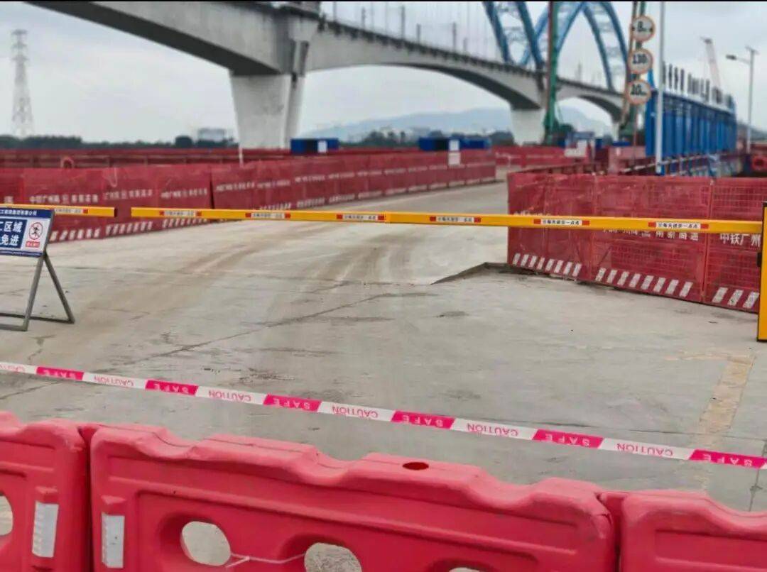 致一家五口死亡！广东江门一施工栈桥发生汽车坠河事件<strong></p>
<p>创业资讯</strong>，事件原因调查和善后工作正在进行中