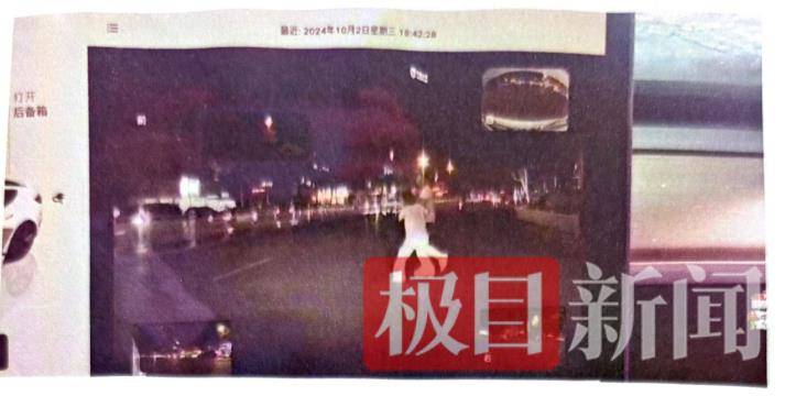 14秒连续加速<strong></p>
<p>博资讯</strong>，两脚踩到底的油门，“景德镇一家三口被撞亡案”背后的罪名之争