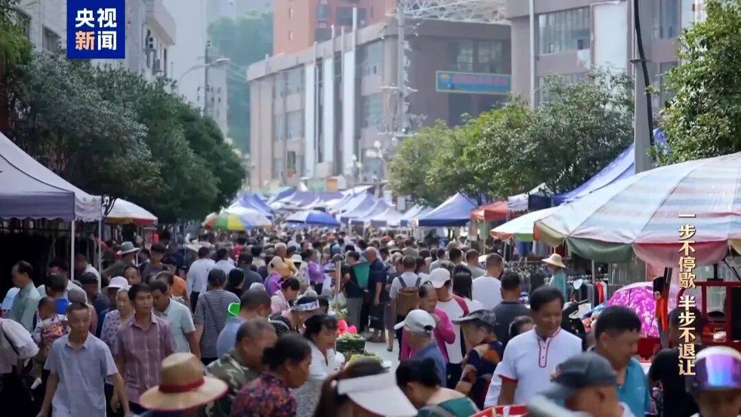 人社局工作人员发现系统漏洞<strong></p>
<p>资讯娱乐</strong>，拉所长下水骗养老金，两人退休后惶惶不可终日，最终获刑