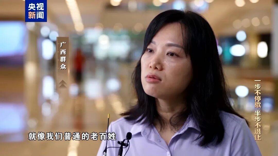 人社局工作人员发现系统漏洞<strong></p>
<p>资讯娱乐</strong>，拉所长下水骗养老金，两人退休后惶惶不可终日，最终获刑