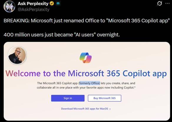 微软澄清：Office品牌未消亡<strong></p>
<p>资讯娱乐</strong>，更名仅涉及Office Hub应用
