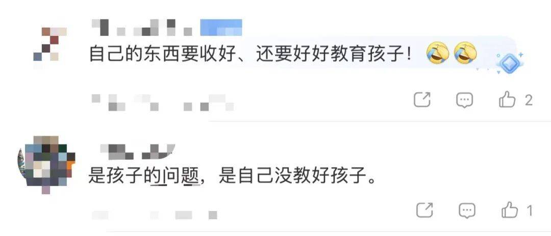 15岁女孩与同学分工合作<strong></p>
<p>资讯</strong>，9300元卖掉母亲13万元奢侈品，就为了换这个……