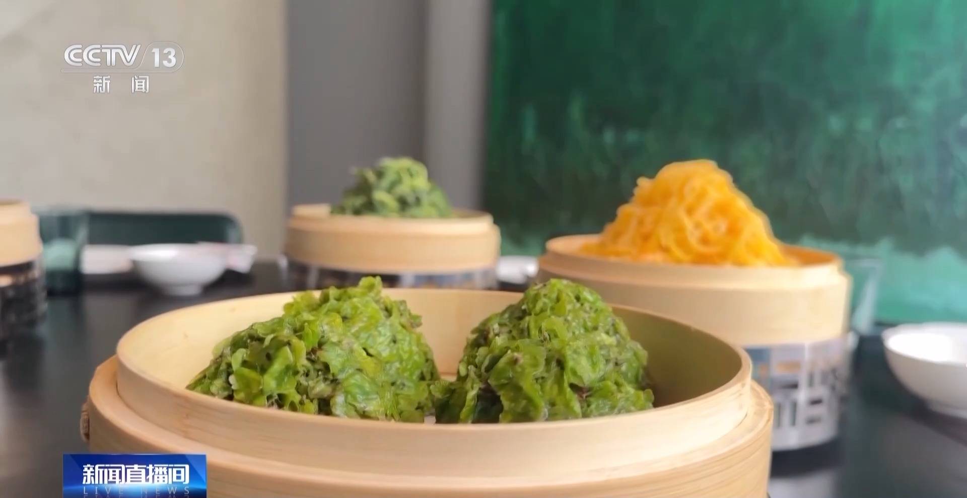 蒸、煎、拌、酿……一口鲜菜如何“锁”住春天<strong></p>
<p>怎么关闭资讯</strong>？