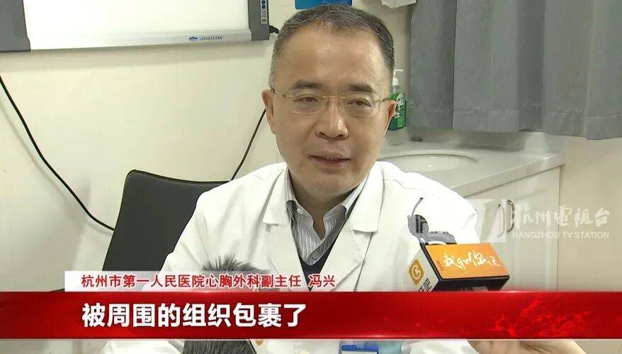 17岁小伙参军体检发现胸腔内有根5cm缝衣针<strong></p>
<p>上海资讯</strong>，父母回忆或是1岁时扎入，取出时已锈迹斑斑