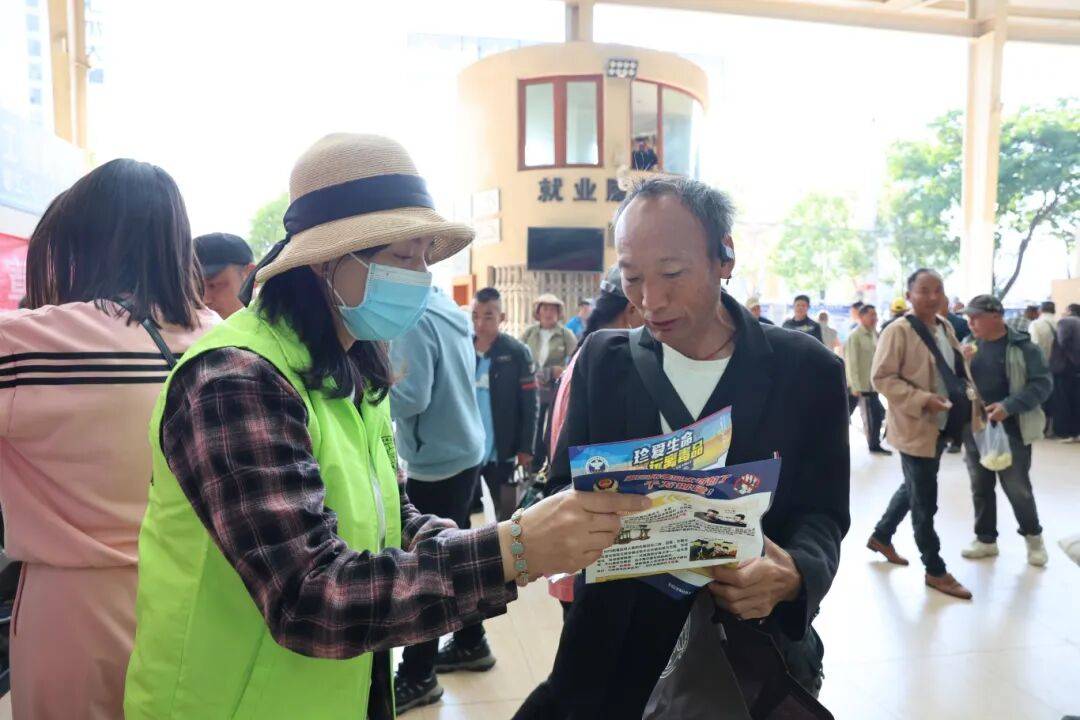 别让“试一次没事”毁了<strong></p>
<p>本地资讯</strong>你在外打拼的一切