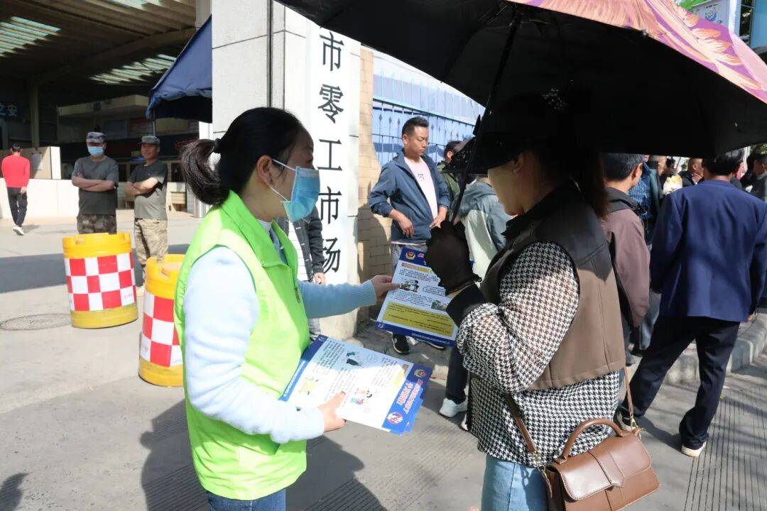 别让“试一次没事”毁了<strong></p>
<p>本地资讯</strong>你在外打拼的一切