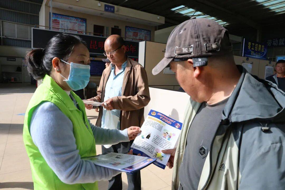 别让“试一次没事”毁了<strong></p>
<p>本地资讯</strong>你在外打拼的一切