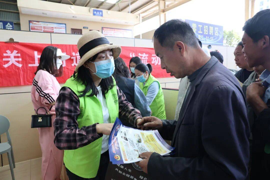 别让“试一次没事”毁了<strong></p>
<p>本地资讯</strong>你在外打拼的一切