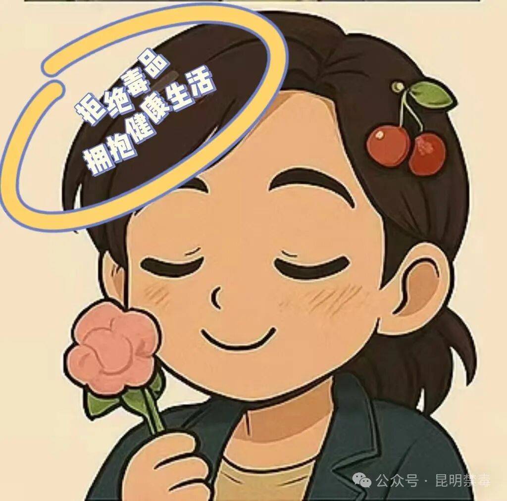 别让“试一次没事”毁了<strong></p>
<p>本地资讯</strong>你在外打拼的一切