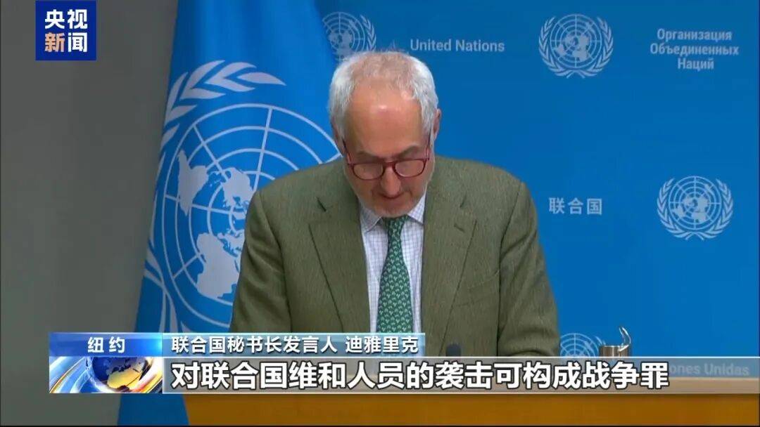 突发！以色列发动空袭、炮击<strong></p>
<p>本地资讯</strong>，已向黎巴嫩派出伞兵和突击队组成的精锐部队！内塔尼亚胡最新发声