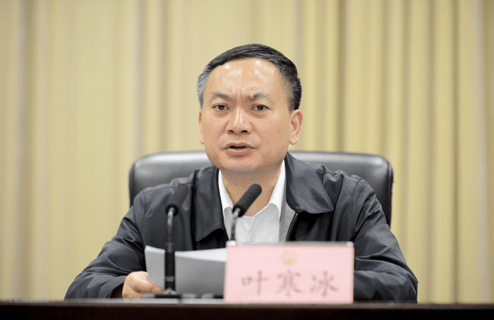 今年第20“虎”任上被查<strong></p>
<p>本地资讯</strong>！公安厅原厅长被公诉