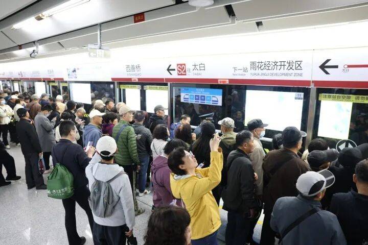 南京首条跨省地铁开通！乘客说：“我坐地铁不去哪里<strong></p>
<p>北京资讯</strong>，就是高兴！”