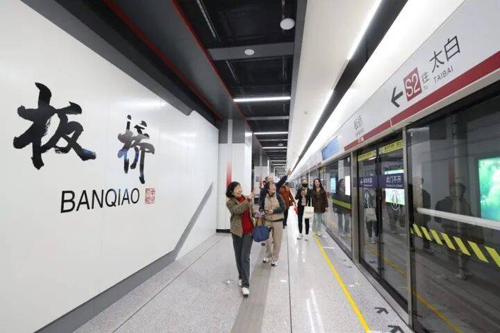 南京首条跨省地铁开通！乘客说：“我坐地铁不去哪里<strong></p>
<p>北京资讯</strong>，就是高兴！”