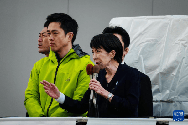 陈刚：重返东京<strong></p>
<p>广告资讯</strong>，发觉经济已不再是中日关系的“压舱石”