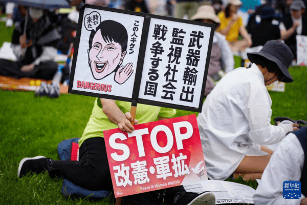 陈刚：重返东京<strong></p>
<p>广告资讯</strong>，发觉经济已不再是中日关系的“压舱石”