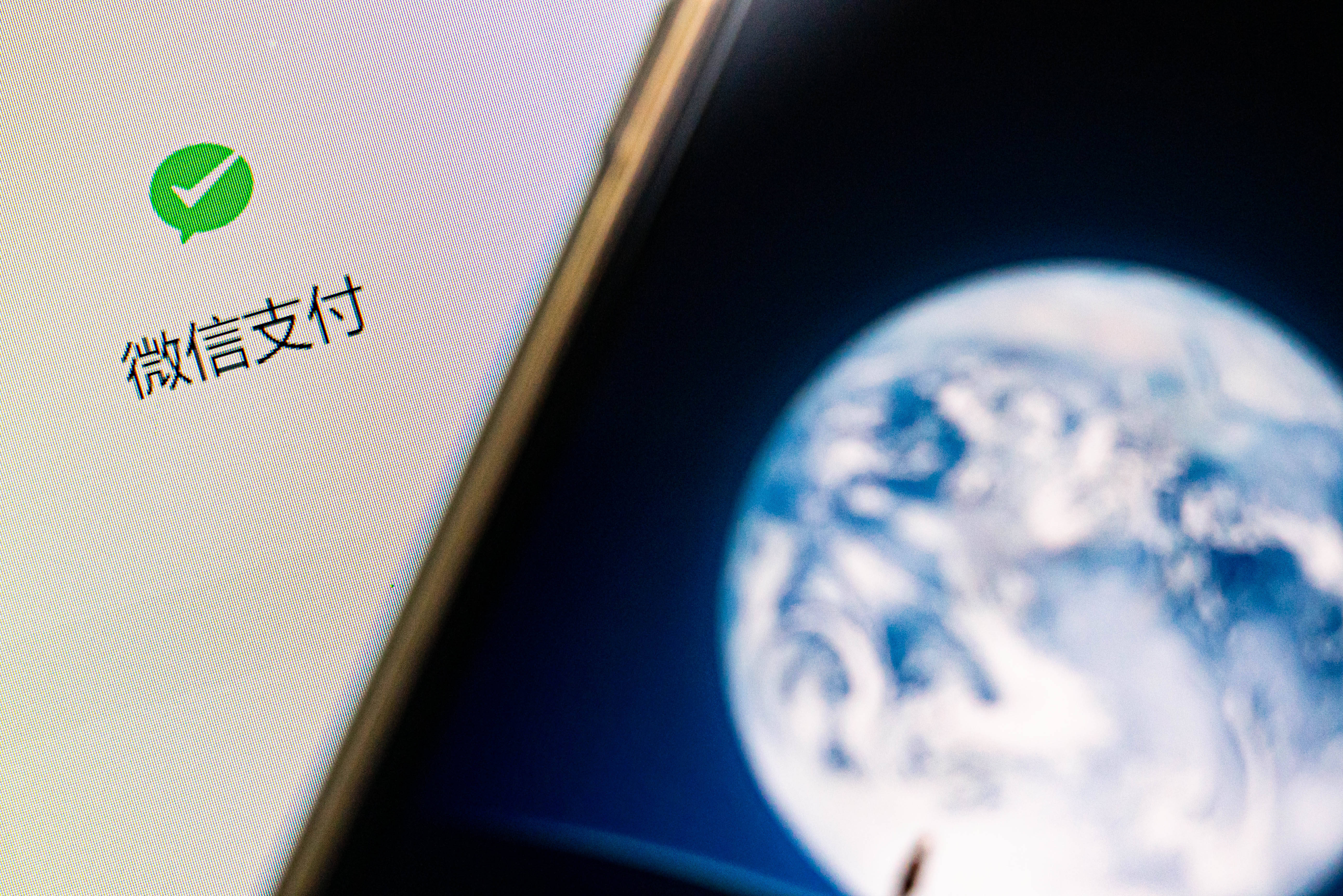 你的朋友圈能搜了<strong></p>
<p>地产资讯</strong>！微信官宣新功能